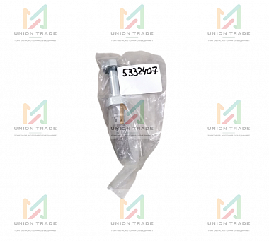 Клапан 5332407 Komatsu
