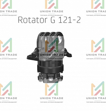 Ротатор Indexator G 121-2 (0070139) Ponsse