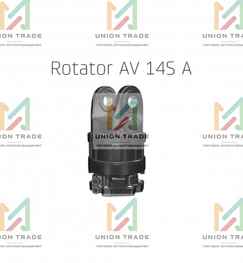 Ротатор Indexator AV 14S A (0068183) Ponsse