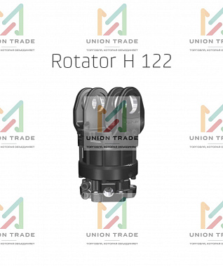 Ротатор Indexator H 122 (0068184) Ponsse