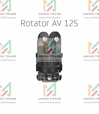 Ротатор Indexator AV 12S (0068182) Ponsse