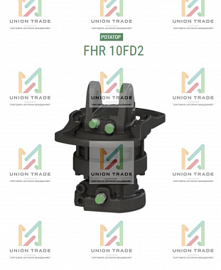 Ротатор Formiko FHR10FD2